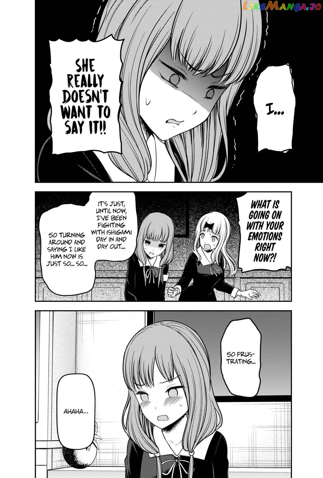 Kaguya-sama wa Kokurasetai - Tensai-tachi no Renai Zunousen chapter 226 - page 11