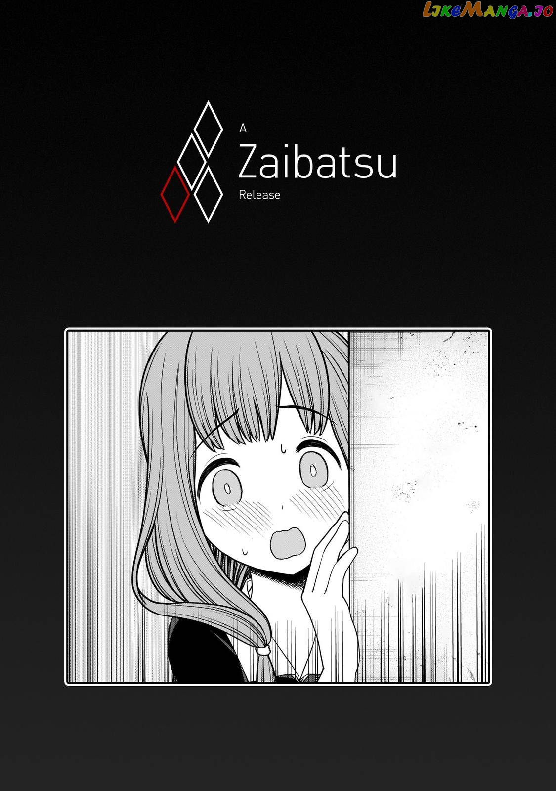 Kaguya-sama wa Kokurasetai - Tensai-tachi no Renai Zunousen chapter 226 - page 20