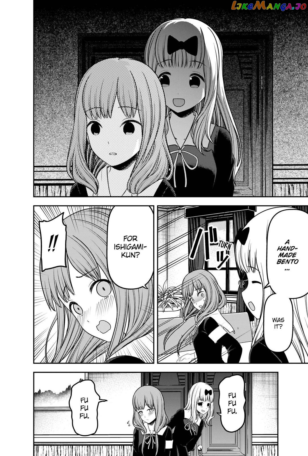 Kaguya-sama wa Kokurasetai - Tensai-tachi no Renai Zunousen chapter 226 - page 7