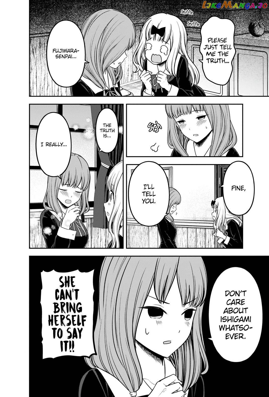 Kaguya-sama wa Kokurasetai - Tensai-tachi no Renai Zunousen chapter 226 - page 9