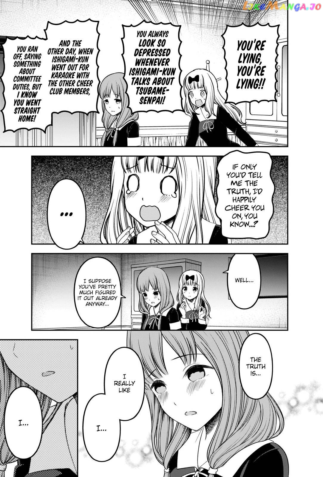 Kaguya-sama wa Kokurasetai - Tensai-tachi no Renai Zunousen chapter 226 - page 10