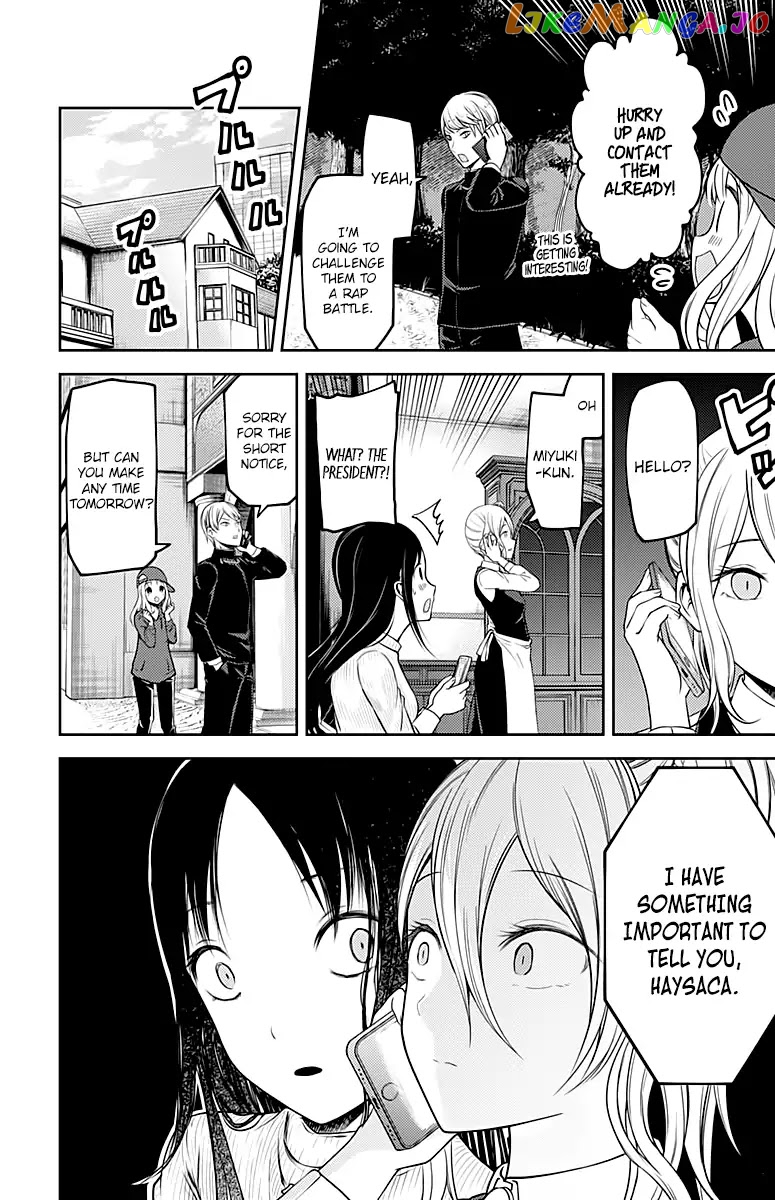 Kaguya-sama wa Kokurasetai - Tensai-tachi no Renai Zunousen Chapter 108 - page 5