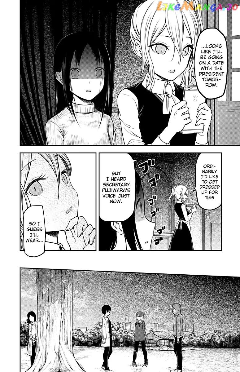 Kaguya-sama wa Kokurasetai - Tensai-tachi no Renai Zunousen Chapter 108 - page 7