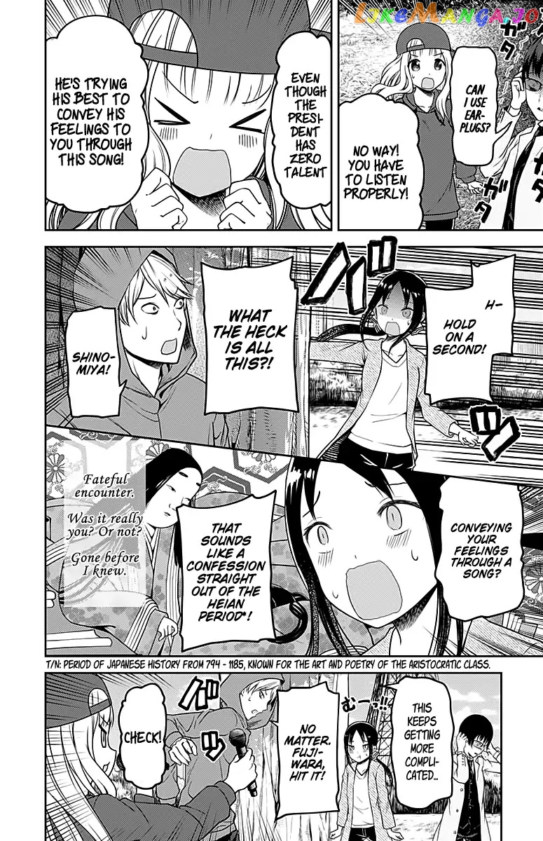 Kaguya-sama wa Kokurasetai - Tensai-tachi no Renai Zunousen Chapter 108 - page 9