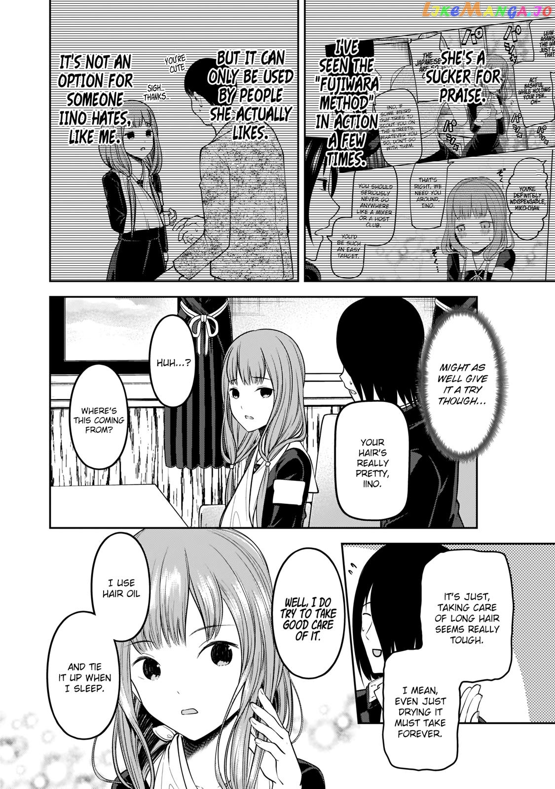 Kaguya-sama wa Kokurasetai - Tensai-tachi no Renai Zunousen Chapter 174 - page 11