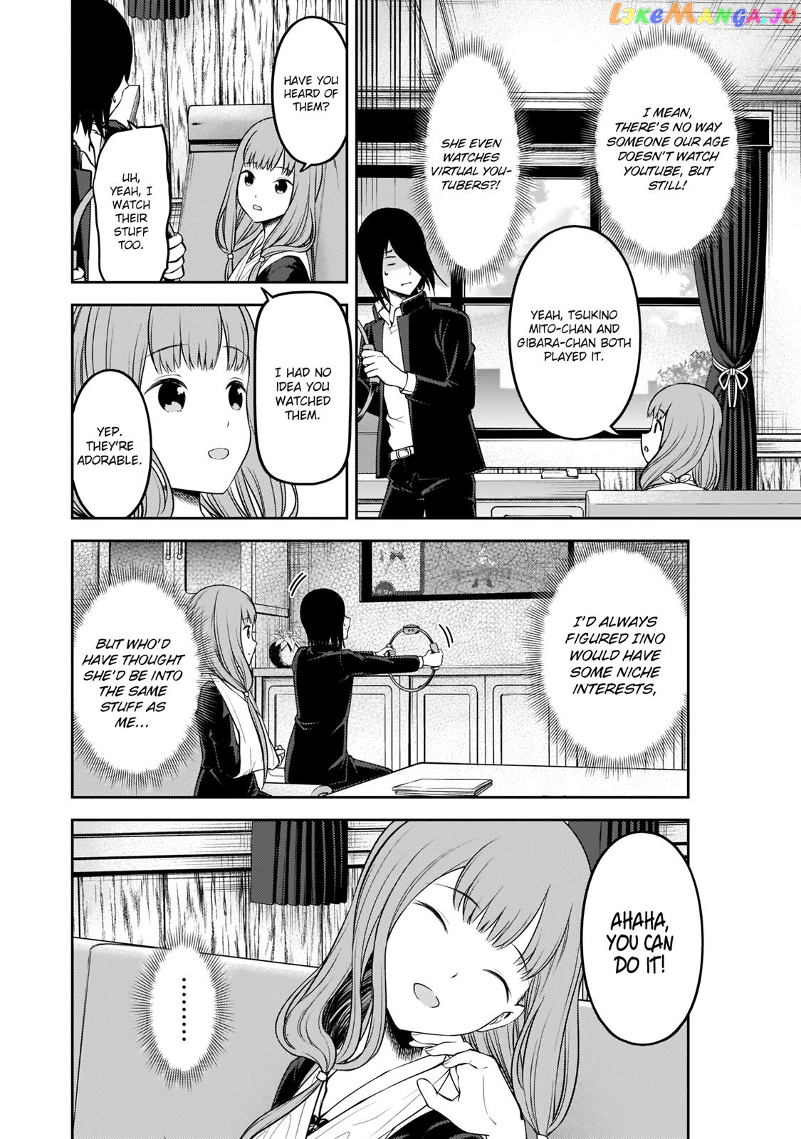 Kaguya-sama wa Kokurasetai - Tensai-tachi no Renai Zunousen Chapter 174 - page 15