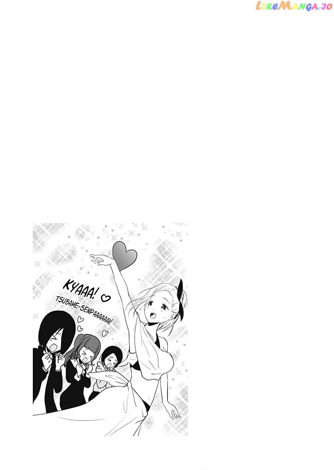 Kaguya-sama wa Kokurasetai - Tensai-tachi no Renai Zunousen Chapter 141.5 - page 2