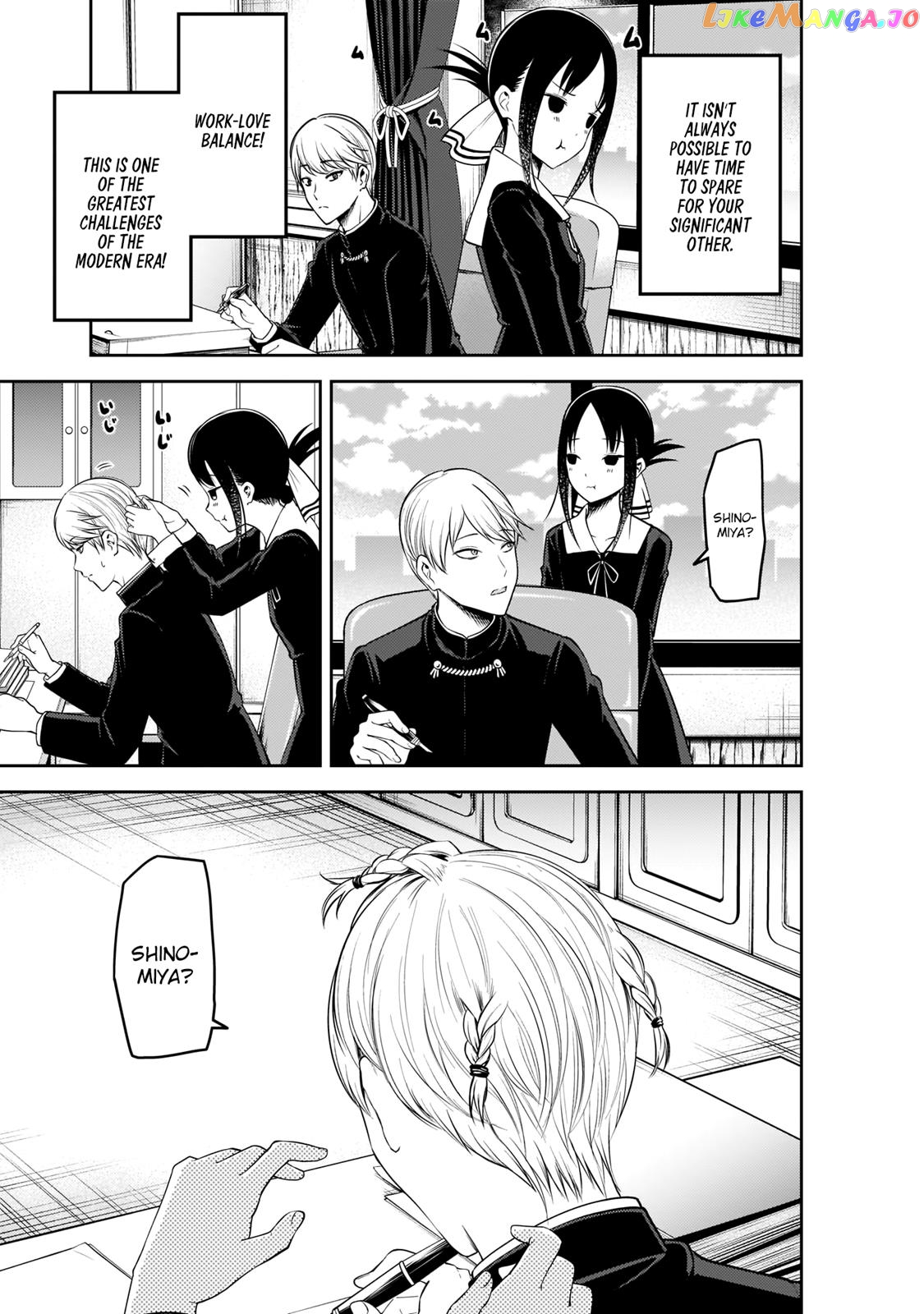 Kaguya-sama wa Kokurasetai - Tensai-tachi no Renai Zunousen Chapter 175 - page 11