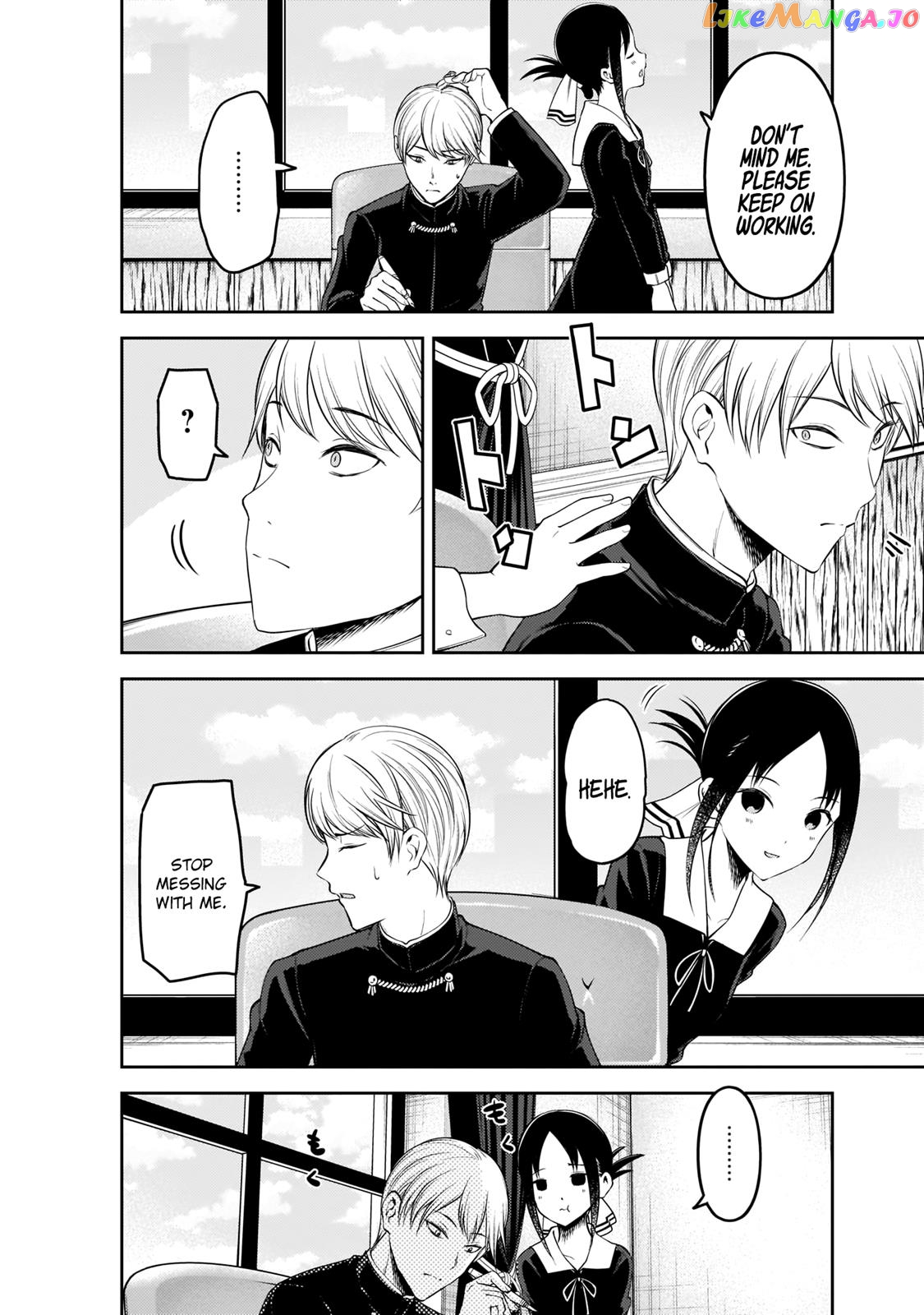 Kaguya-sama wa Kokurasetai - Tensai-tachi no Renai Zunousen Chapter 175 - page 12