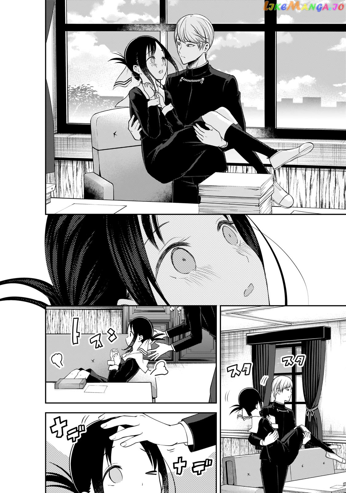 Kaguya-sama wa Kokurasetai - Tensai-tachi no Renai Zunousen Chapter 175 - page 14