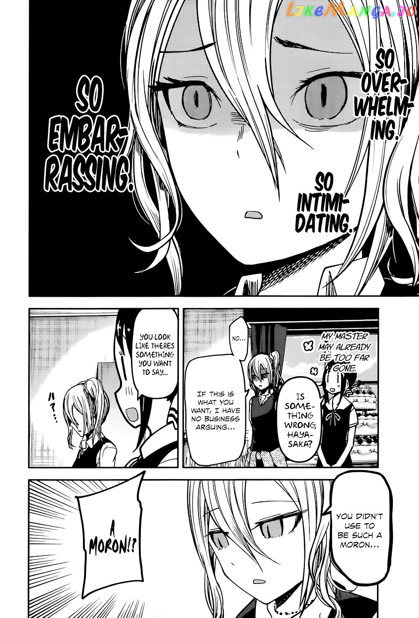 Kaguya-sama wa Kokurasetai - Tensai-tachi no Renai Zunousen Chapter 53 - page 2