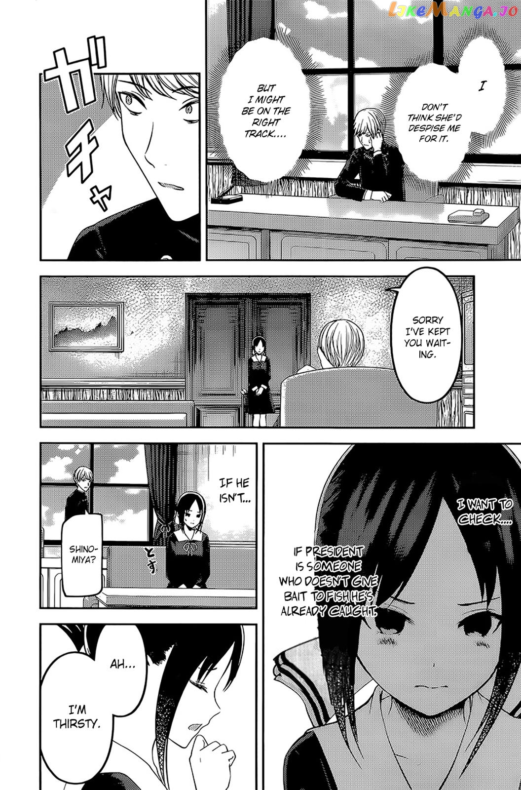 Kaguya-sama wa Kokurasetai - Tensai-tachi no Renai Zunousen Chapter 199 - page 8