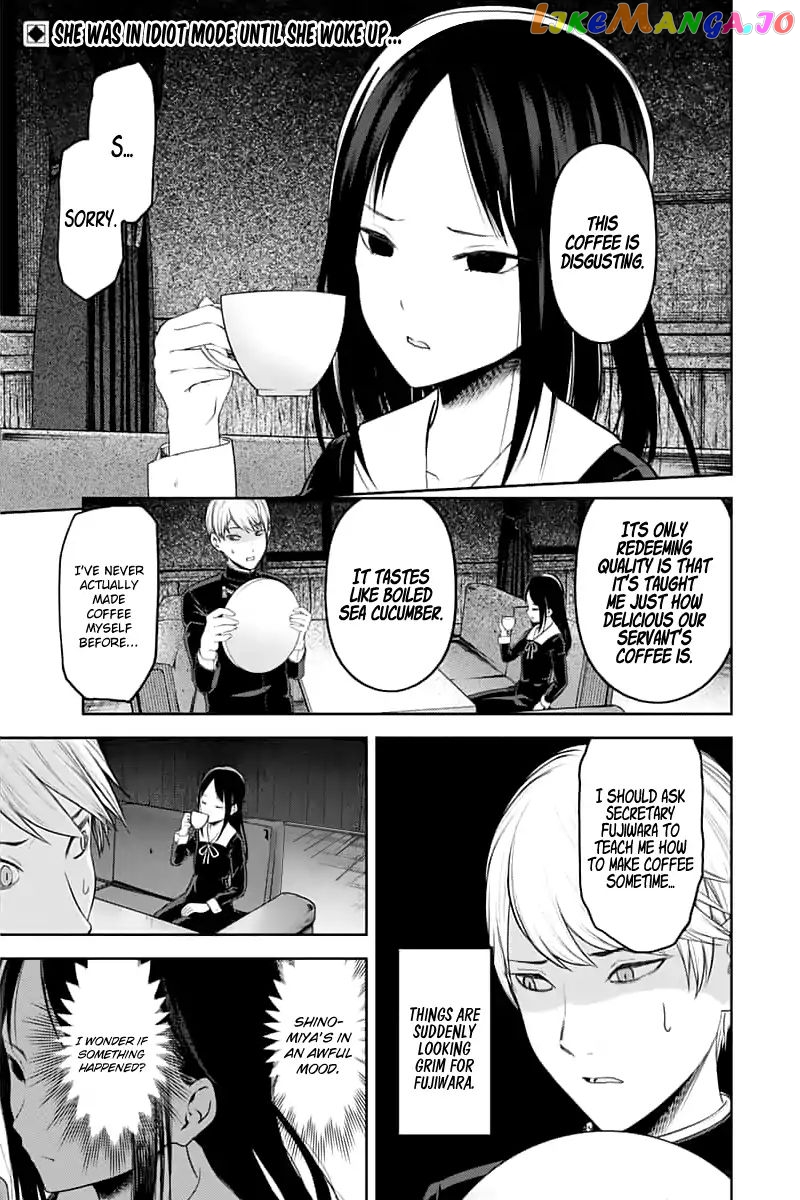 Kaguya-sama wa Kokurasetai - Tensai-tachi no Renai Zunousen Chapter 142 - page 3