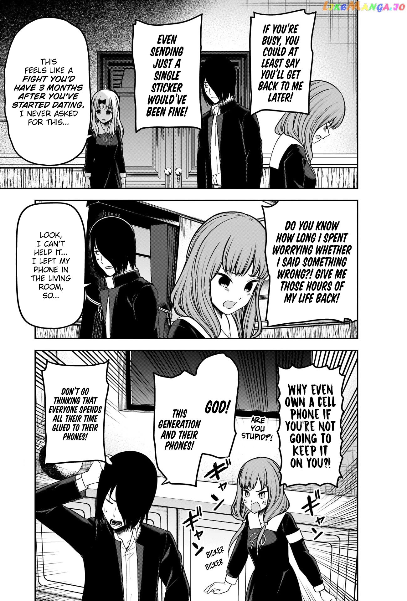 Kaguya-sama wa Kokurasetai - Tensai-tachi no Renai Zunousen Chapter 228 - page 3