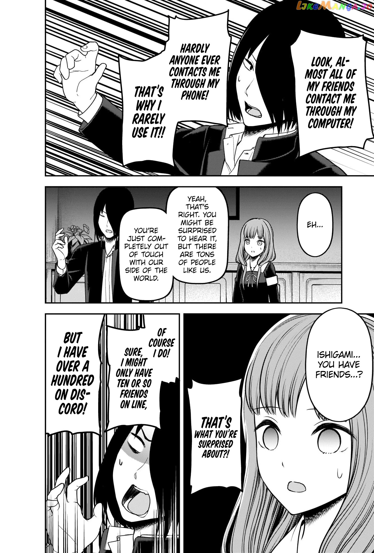 Kaguya-sama wa Kokurasetai - Tensai-tachi no Renai Zunousen Chapter 228 - page 4