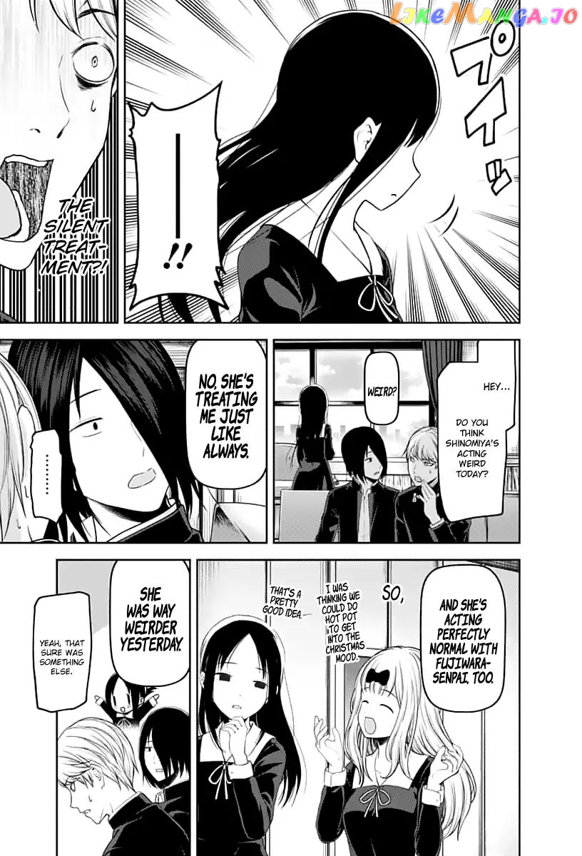 Kaguya-sama wa Kokurasetai - Tensai-tachi no Renai Zunousen Chapter 143 - page 6
