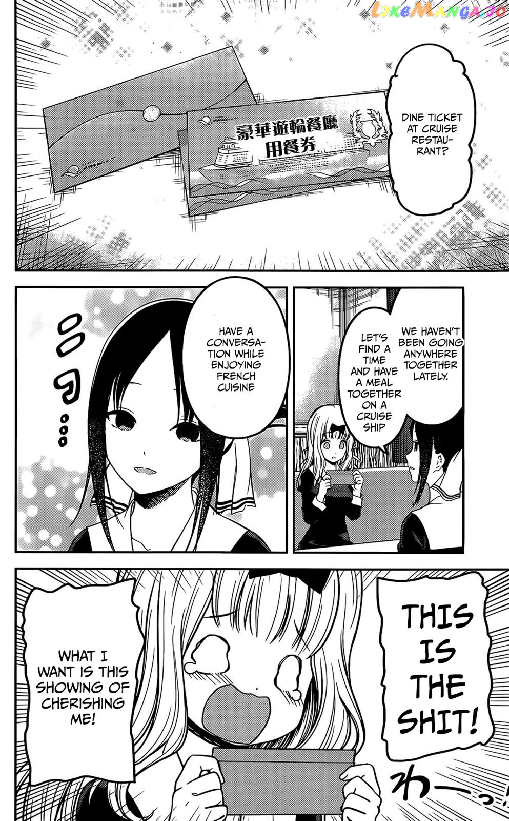 Kaguya-sama wa Kokurasetai - Tensai-tachi no Renai Zunousen Chapter 200 - page 10