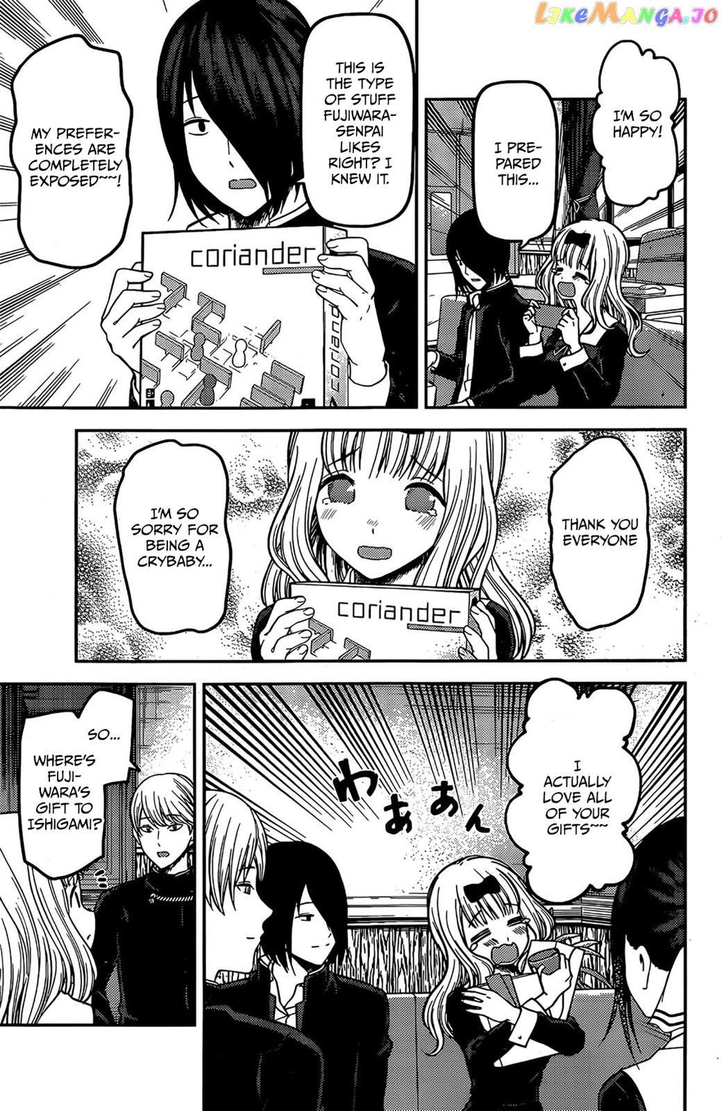 Kaguya-sama wa Kokurasetai - Tensai-tachi no Renai Zunousen Chapter 200 - page 11
