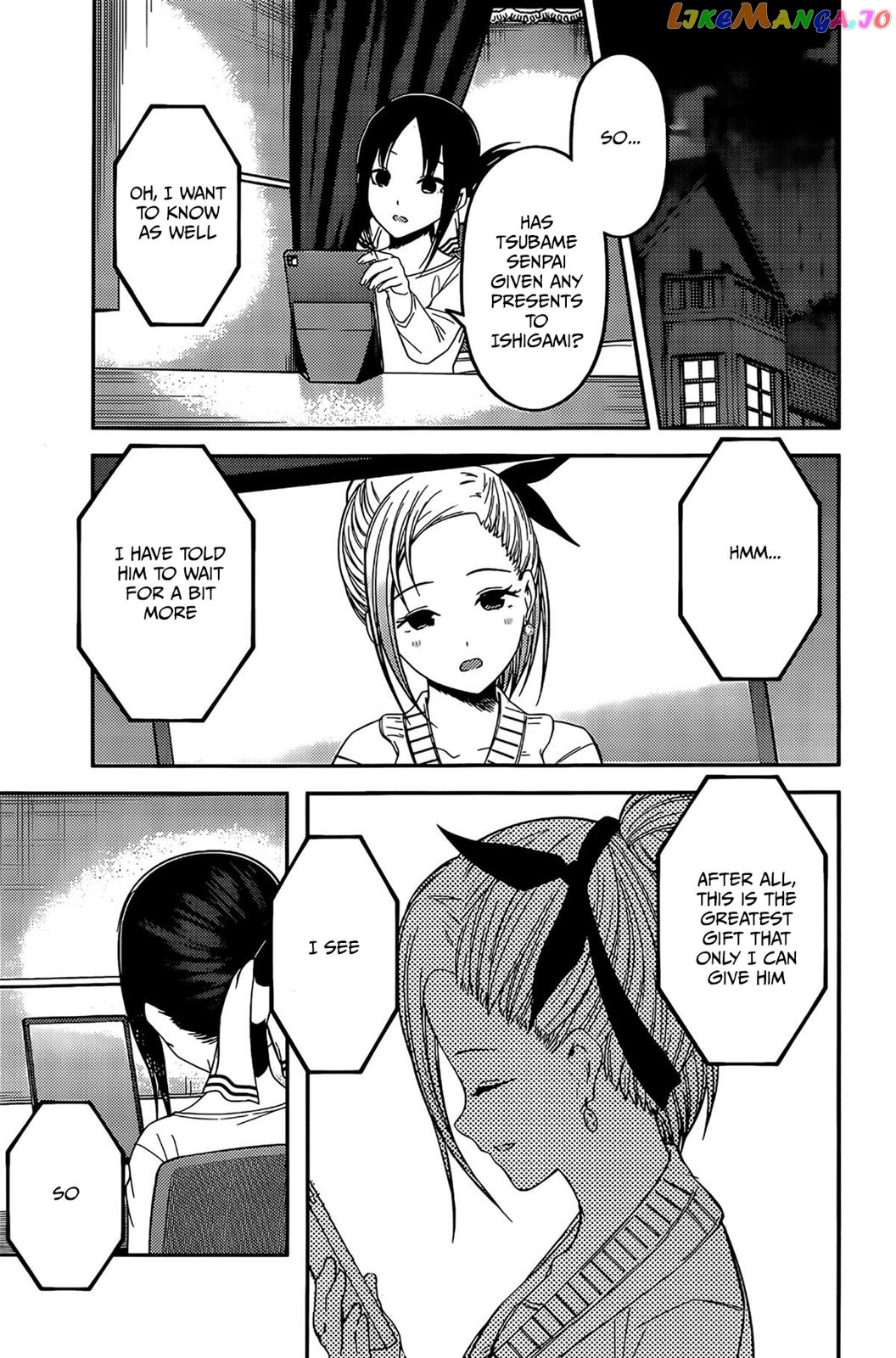 Kaguya-sama wa Kokurasetai - Tensai-tachi no Renai Zunousen Chapter 200 - page 17
