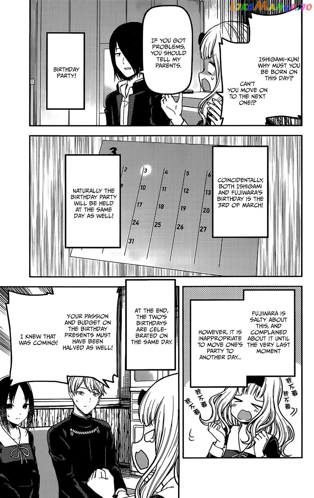 Kaguya-sama wa Kokurasetai - Tensai-tachi no Renai Zunousen Chapter 200 - page 3