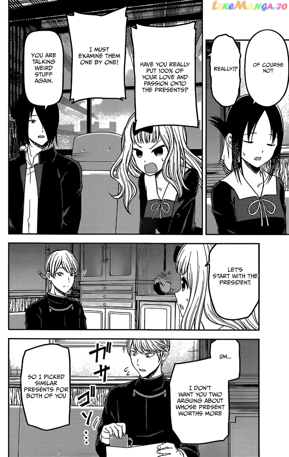 Kaguya-sama wa Kokurasetai - Tensai-tachi no Renai Zunousen Chapter 200 - page 4