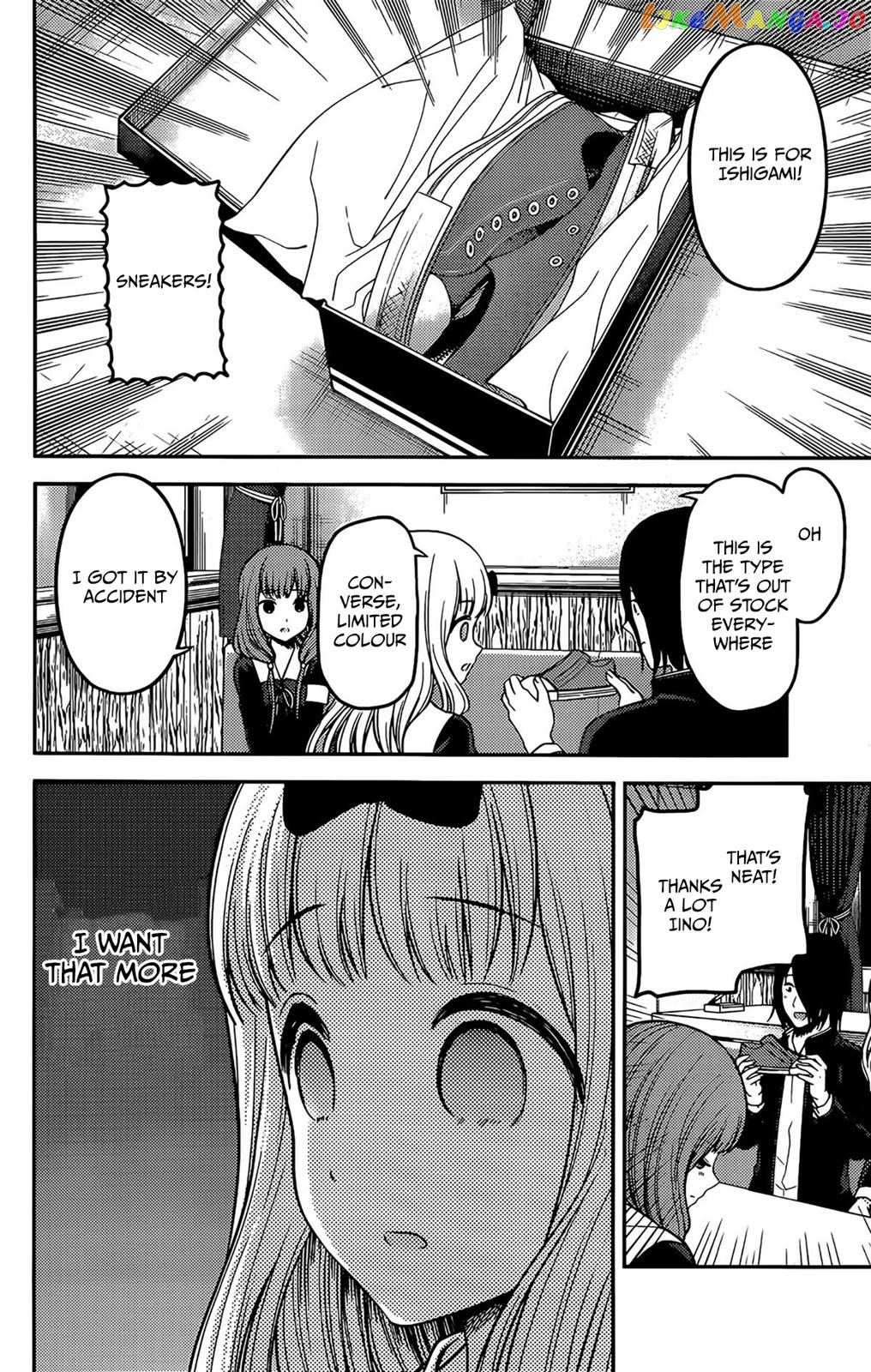 Kaguya-sama wa Kokurasetai - Tensai-tachi no Renai Zunousen Chapter 200 - page 8