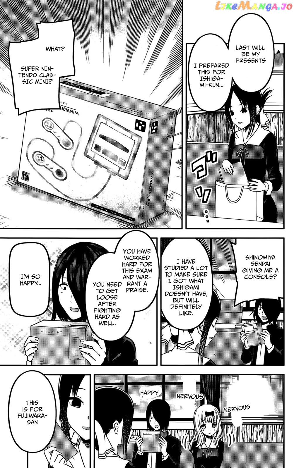 Kaguya-sama wa Kokurasetai - Tensai-tachi no Renai Zunousen Chapter 200 - page 9