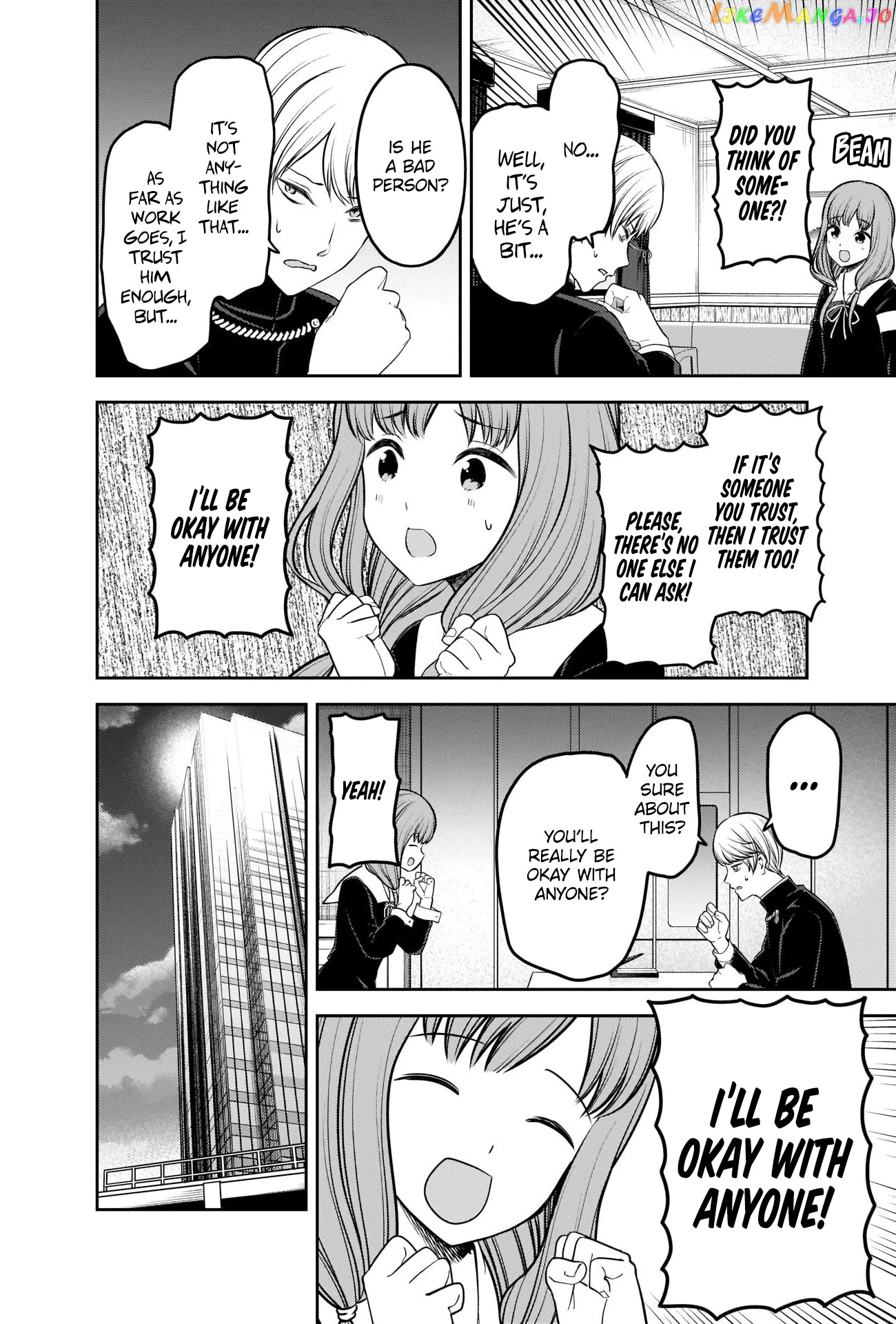 Kaguya-sama wa Kokurasetai - Tensai-tachi no Renai Zunousen Chapter 229 - page 7