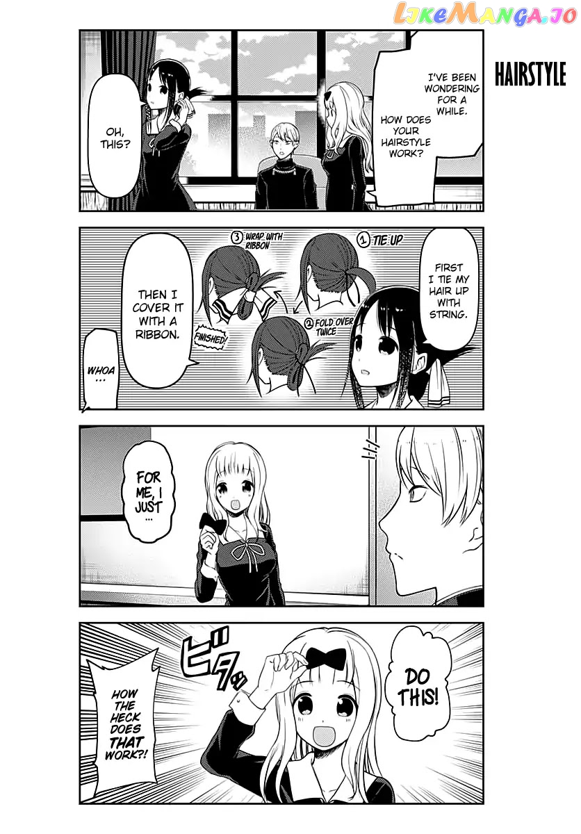 Kaguya-sama wa Kokurasetai - Tensai-tachi no Renai Zunousen Chapter 109.5 - page 7