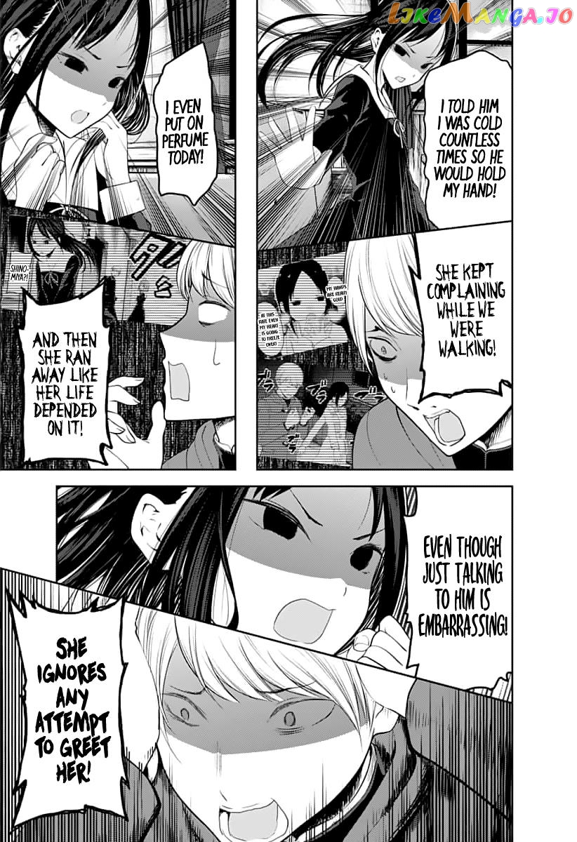 Kaguya-sama wa Kokurasetai - Tensai-tachi no Renai Zunousen Chapter 144 - page 12