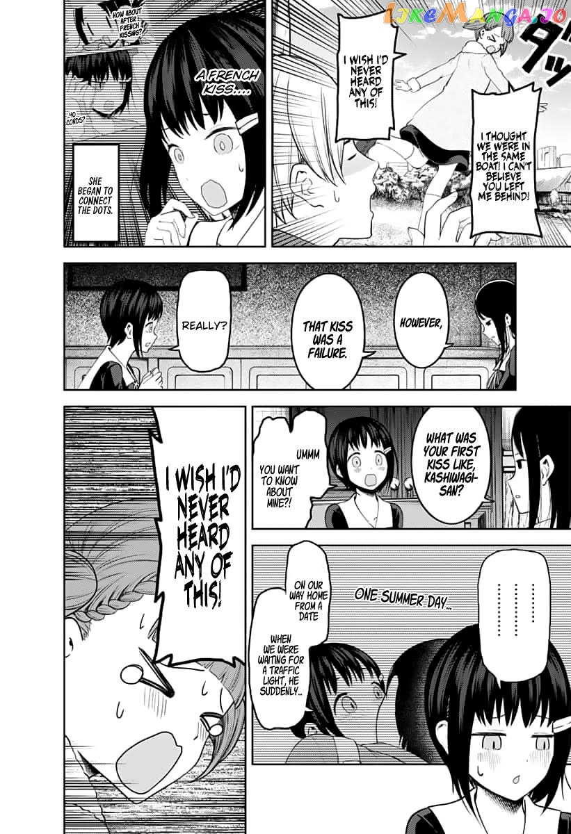 Kaguya-sama wa Kokurasetai - Tensai-tachi no Renai Zunousen Chapter 144 - page 15