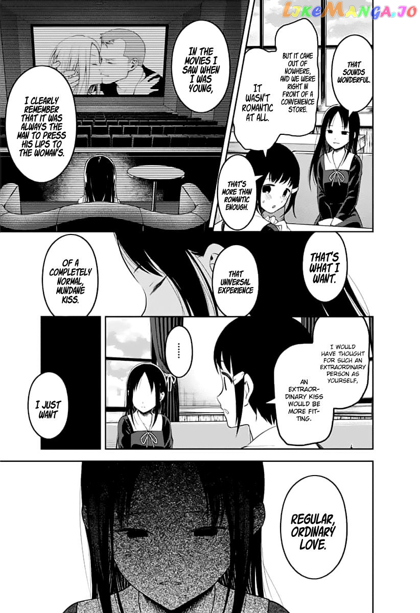 Kaguya-sama wa Kokurasetai - Tensai-tachi no Renai Zunousen Chapter 144 - page 16