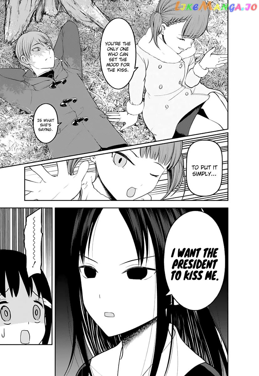 Kaguya-sama wa Kokurasetai - Tensai-tachi no Renai Zunousen Chapter 144 - page 8