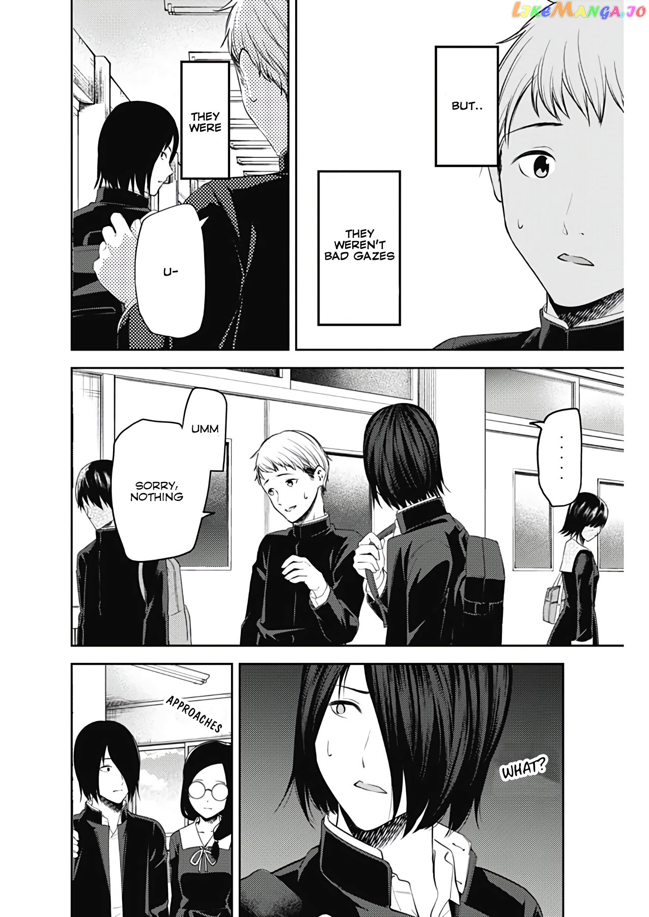 Kaguya-sama wa Kokurasetai - Tensai-tachi no Renai Zunousen Chapter 201 - page 2
