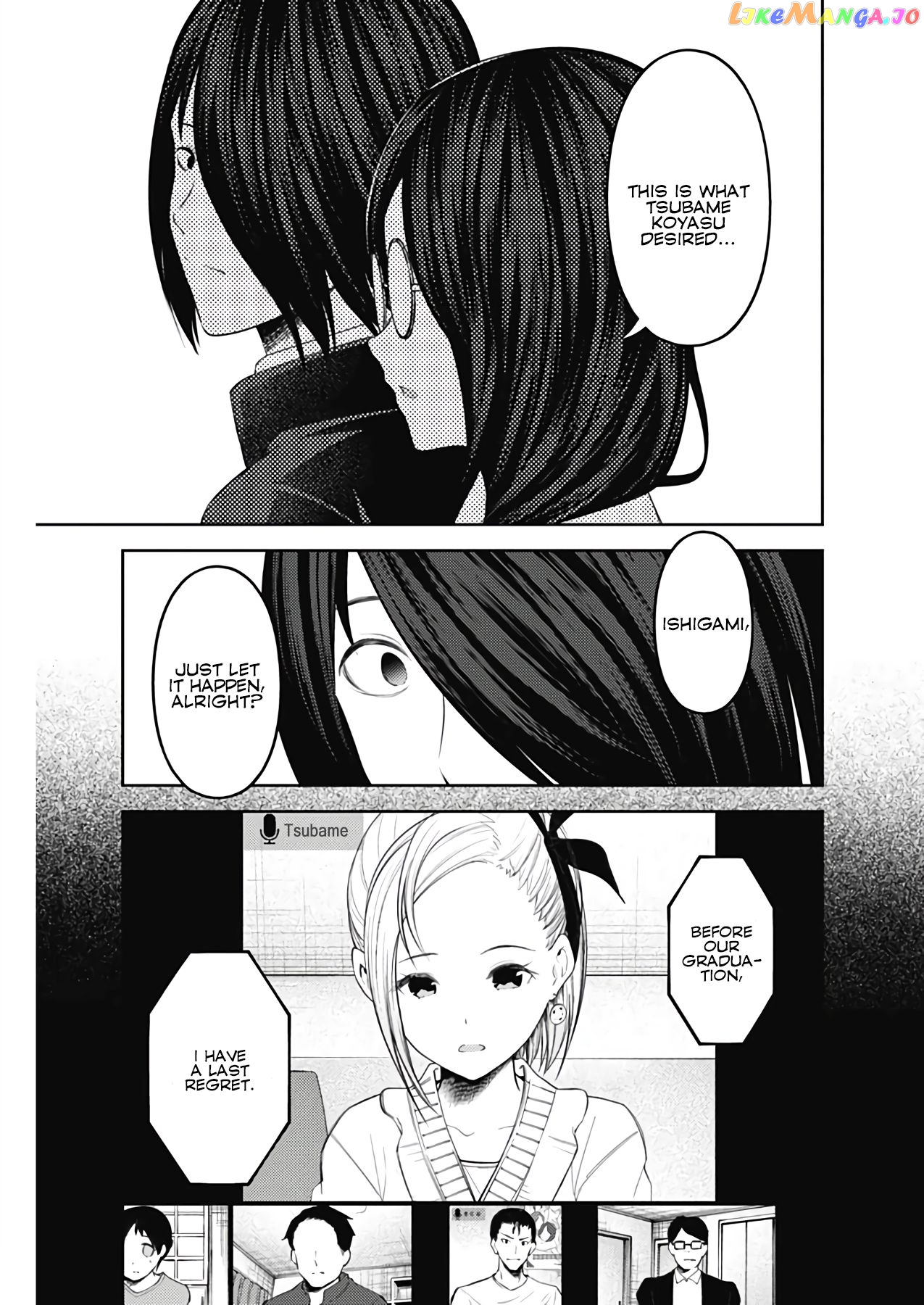 Kaguya-sama wa Kokurasetai - Tensai-tachi no Renai Zunousen Chapter 201 - page 3
