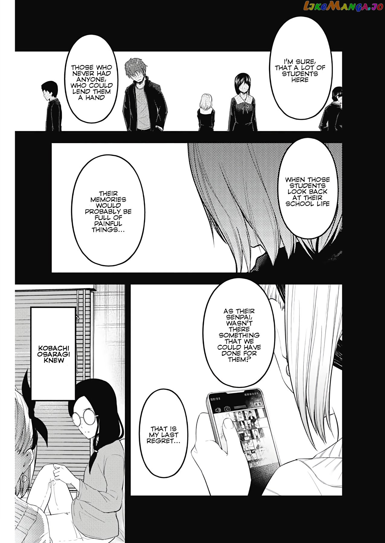 Kaguya-sama wa Kokurasetai - Tensai-tachi no Renai Zunousen Chapter 201 - page 5
