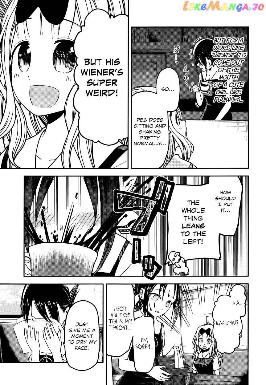 Kaguya-sama wa Kokurasetai - Tensai-tachi no Renai Zunousen Chapter 27 - page 6