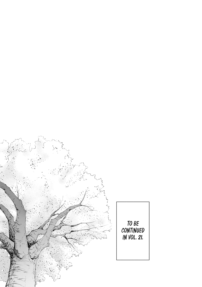 Kaguya-sama wa Kokurasetai - Tensai-tachi no Renai Zunousen Chapter 201.5 - page 14