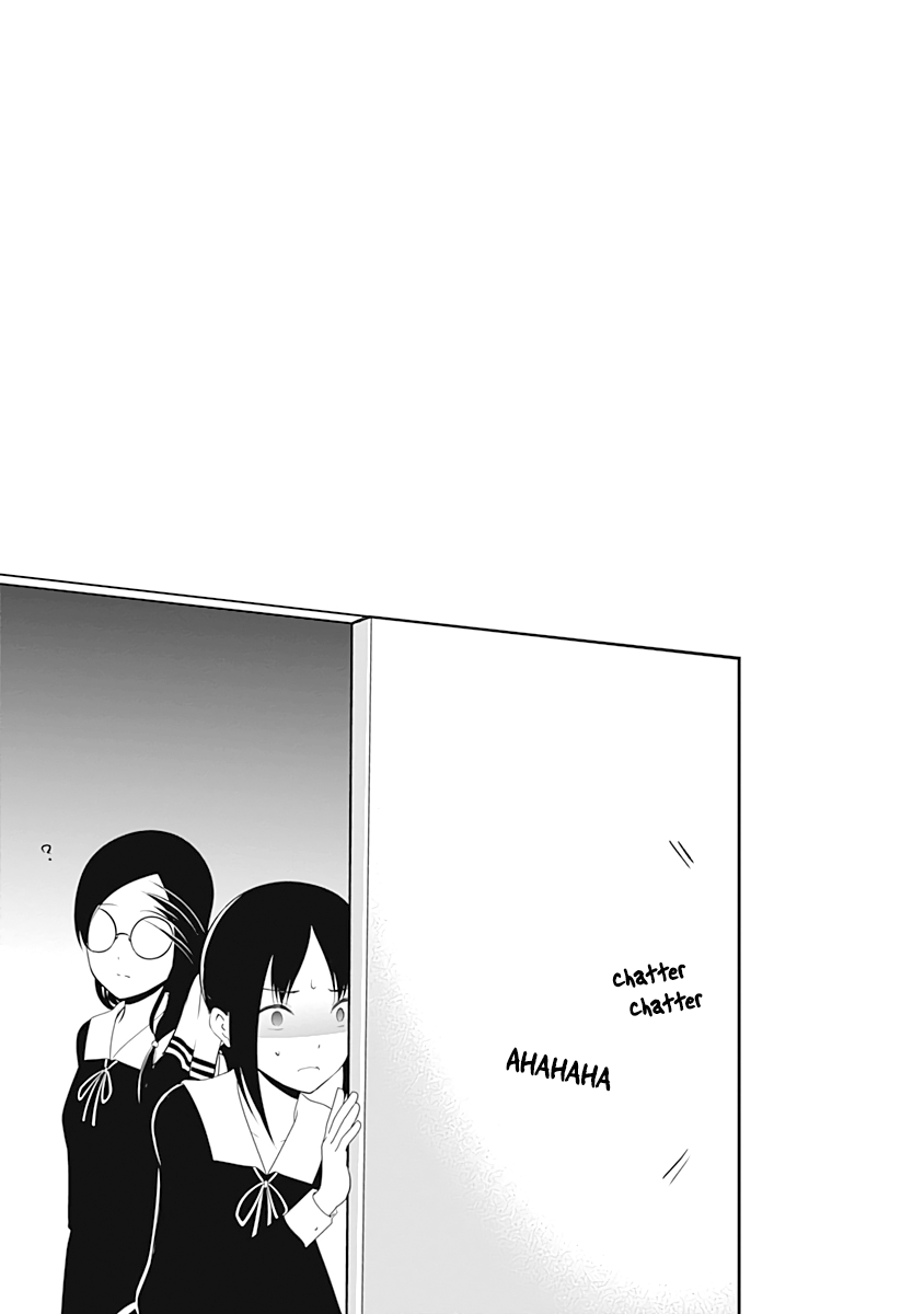 Kaguya-sama wa Kokurasetai - Tensai-tachi no Renai Zunousen Chapter 201.5 - page 9