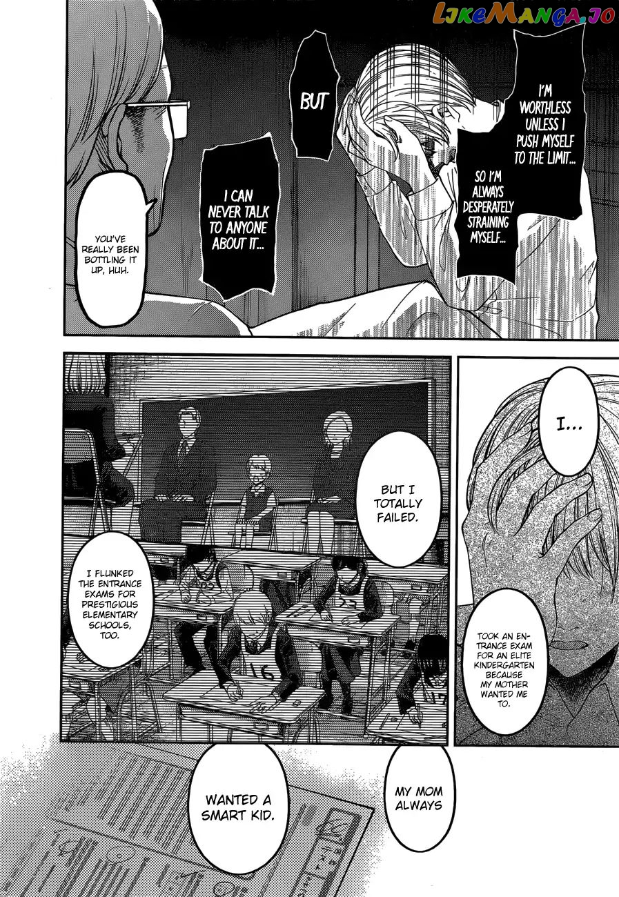 Kaguya-sama wa Kokurasetai - Tensai-tachi no Renai Zunousen Chapter 147 - page 7