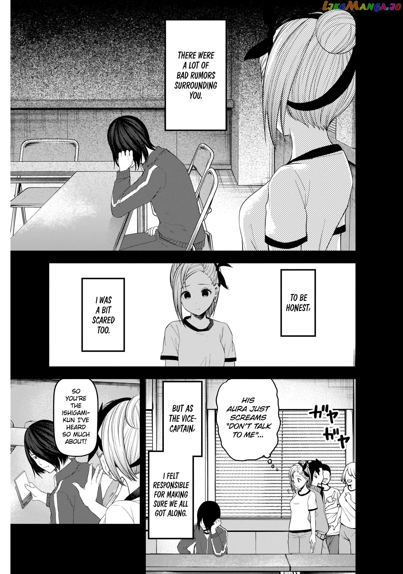 Kaguya-sama wa Kokurasetai - Tensai-tachi no Renai Zunousen Chapter 203 - page 3