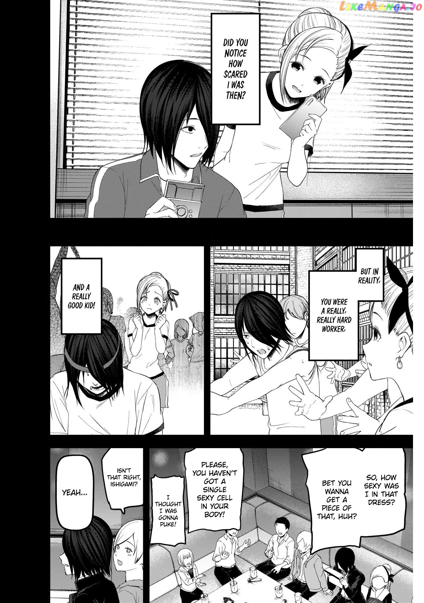 Kaguya-sama wa Kokurasetai - Tensai-tachi no Renai Zunousen Chapter 203 - page 4