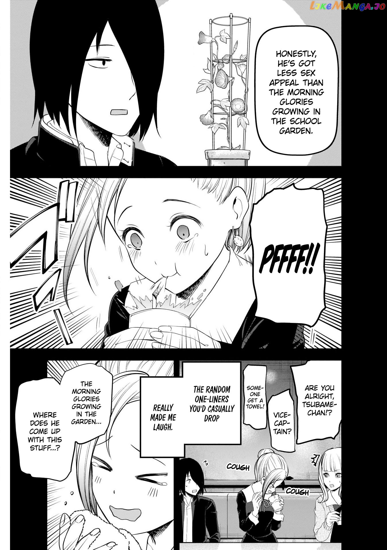 Kaguya-sama wa Kokurasetai - Tensai-tachi no Renai Zunousen Chapter 203 - page 5