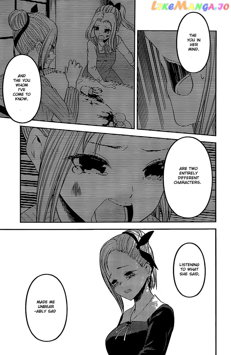 Kaguya-sama wa Kokurasetai - Tensai-tachi no Renai Zunousen Chapter 204 - page 7