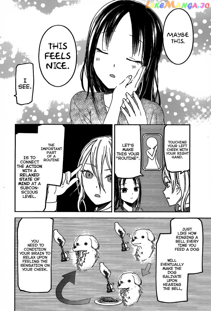 Kaguya-sama wa Kokurasetai - Tensai-tachi no Renai Zunousen Chapter 81 - page 6