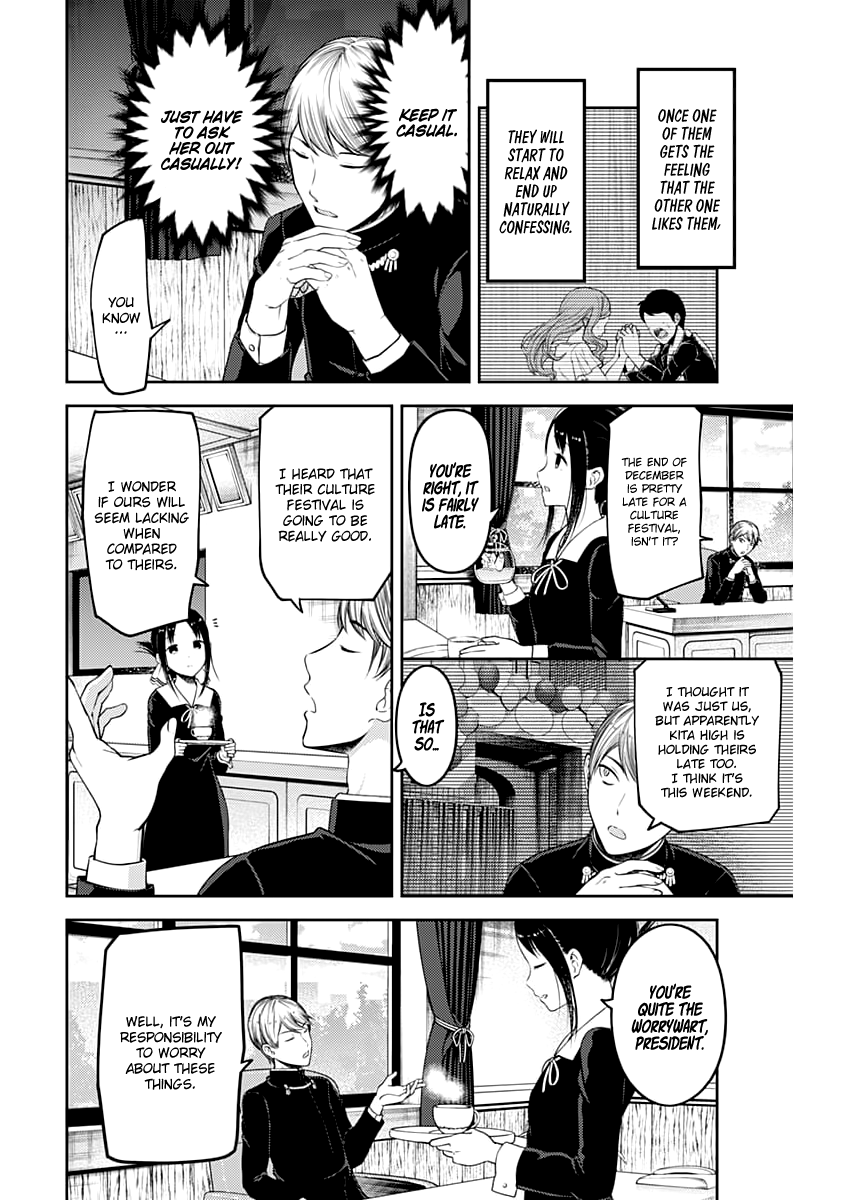 Kaguya-sama wa Kokurasetai - Tensai-tachi no Renai Zunousen Chapter 113 - page 3