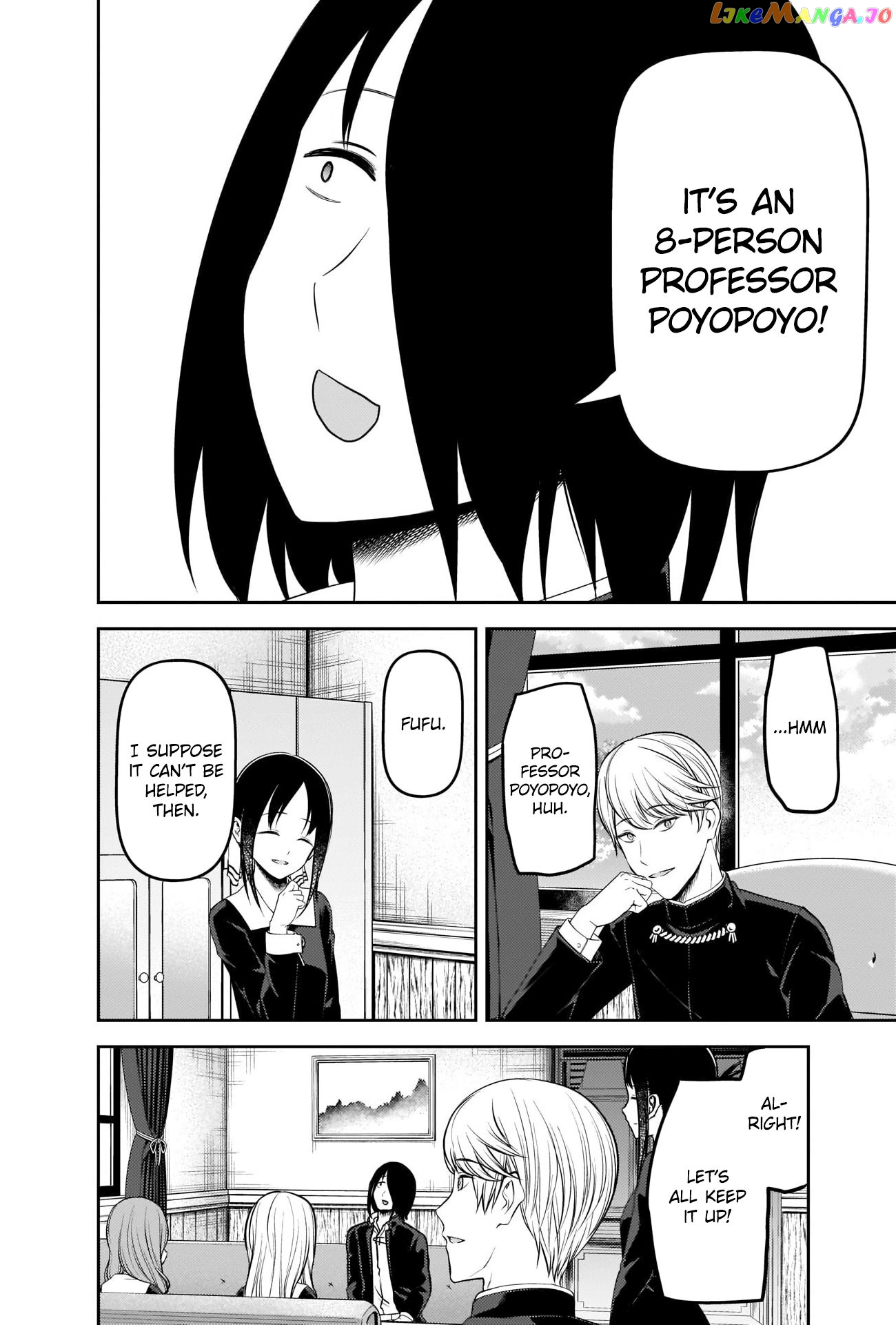 Kaguya-sama wa Kokurasetai - Tensai-tachi no Renai Zunousen Chapter 205 - page 2