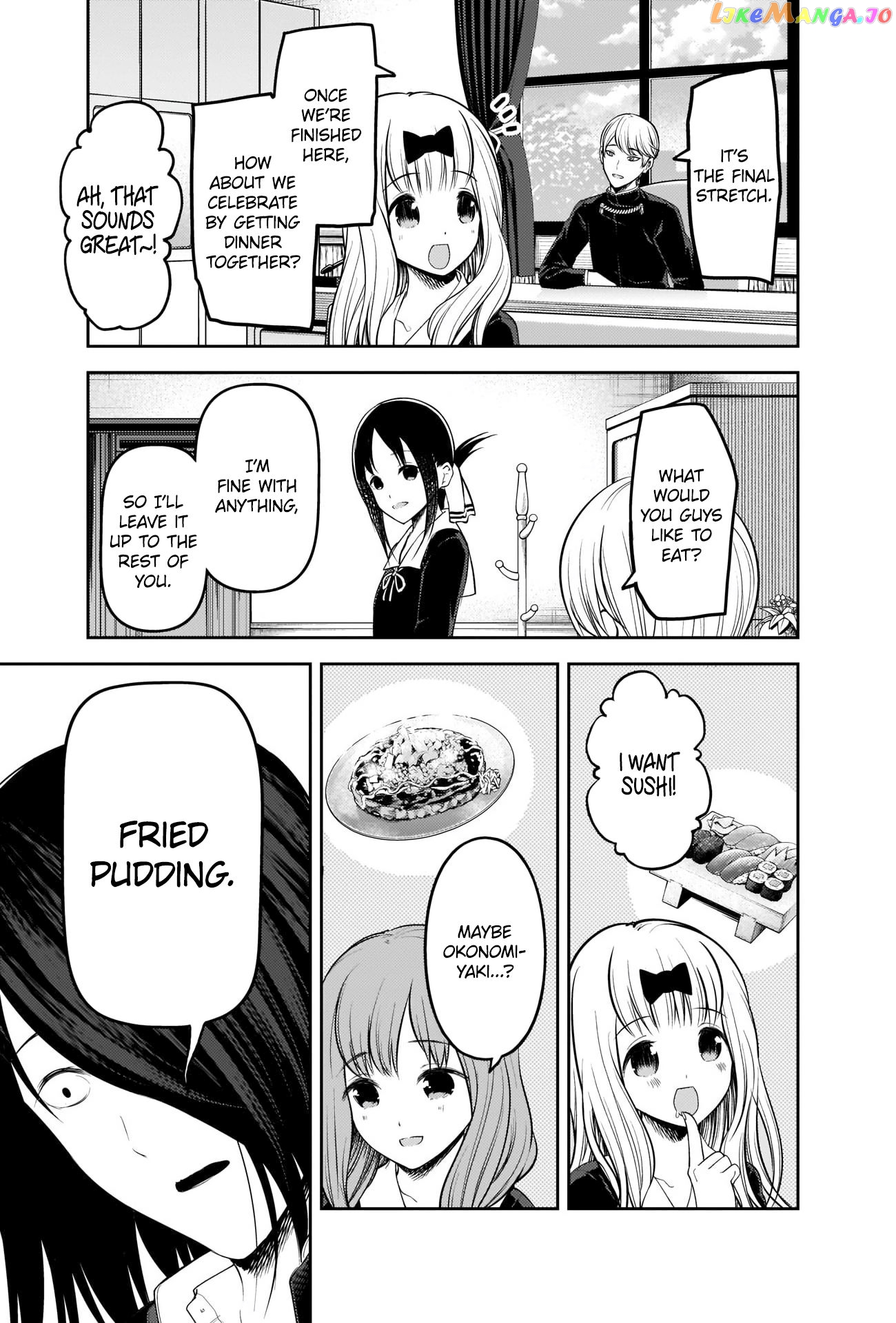 Kaguya-sama wa Kokurasetai - Tensai-tachi no Renai Zunousen Chapter 205 - page 3