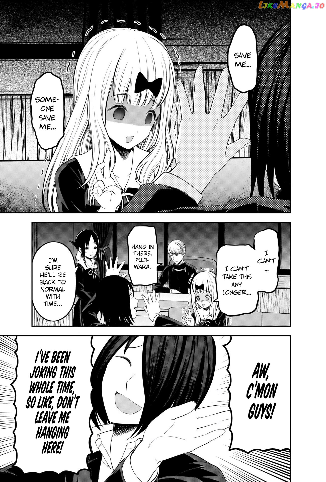 Kaguya-sama wa Kokurasetai - Tensai-tachi no Renai Zunousen Chapter 205 - page 5