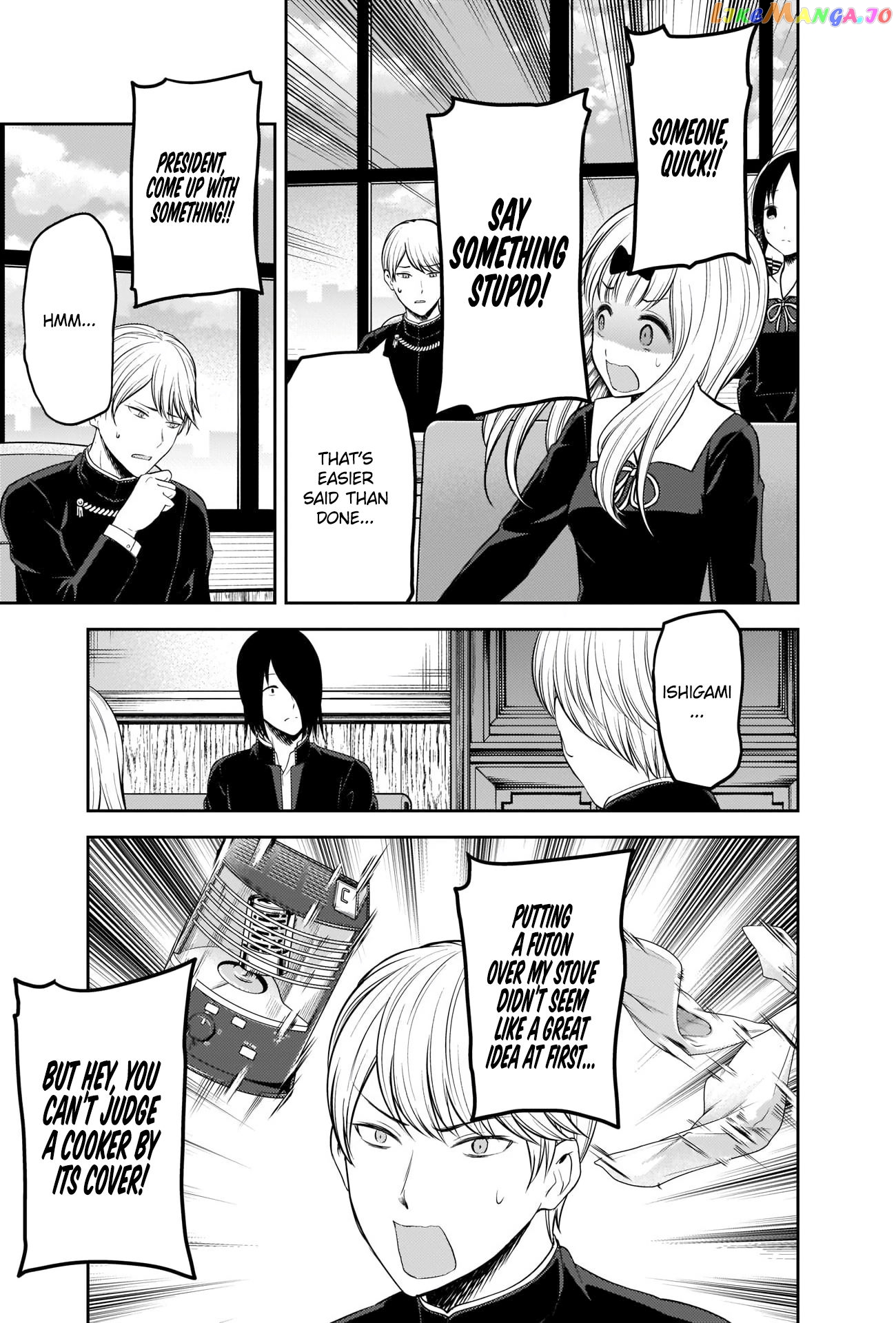 Kaguya-sama wa Kokurasetai - Tensai-tachi no Renai Zunousen Chapter 205 - page 9
